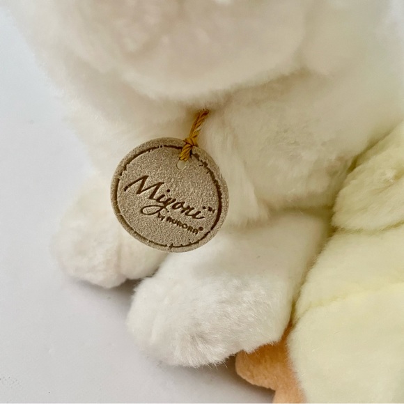 Miyoni by Aurora Bunny Rabbit Chick Easter Spring Plush - Picture 3 of 5